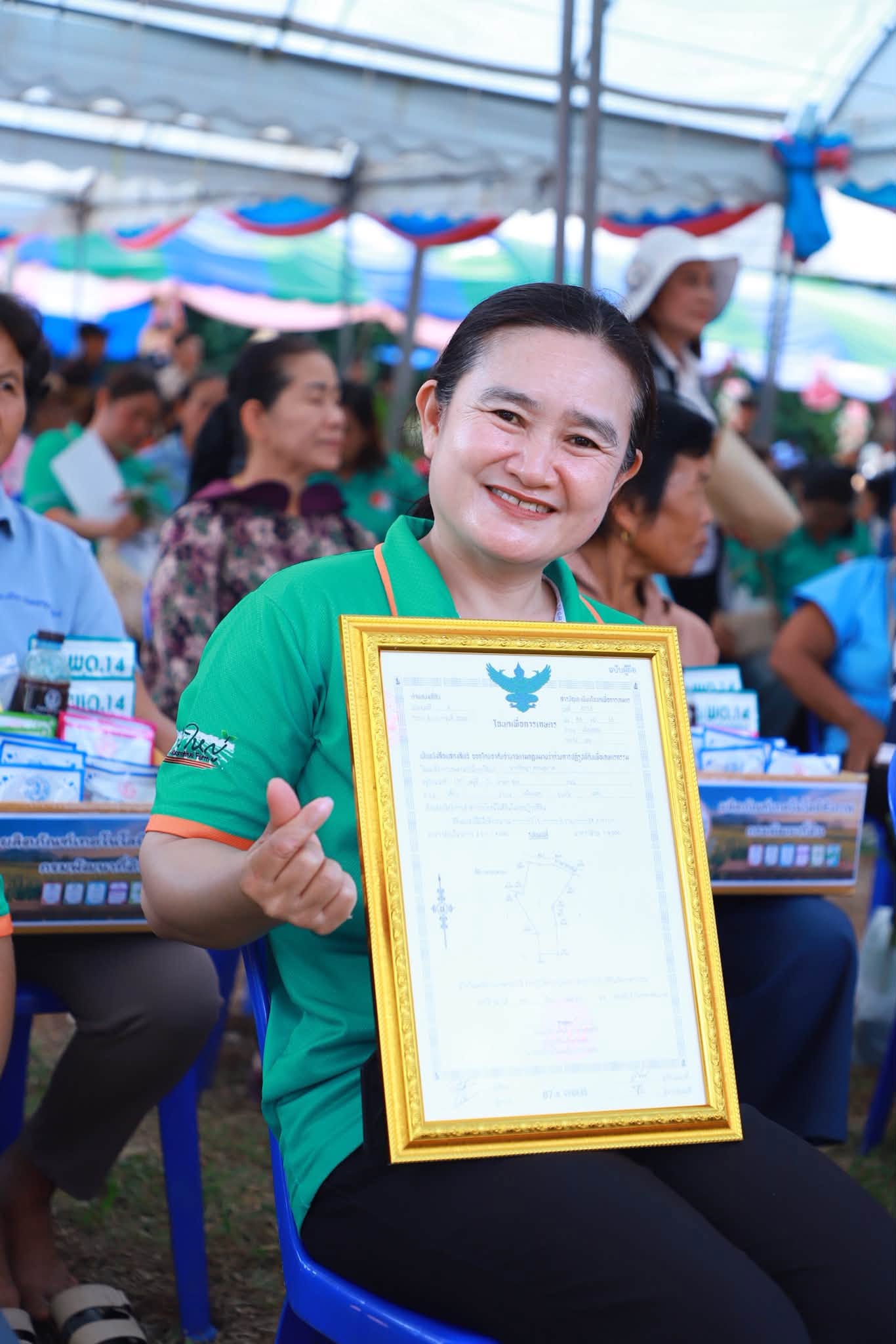 title - รมว.กษ. นำทีมลงพื้นที่ตรวจราชการ พร้อมมอบโฉนดเพื่อการเกษตร ส.ป.ก.เลย กว่า 6 พันไร่
